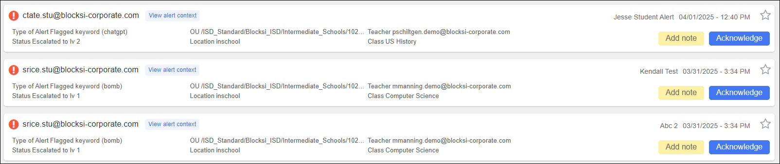 Alerts Logs Screen