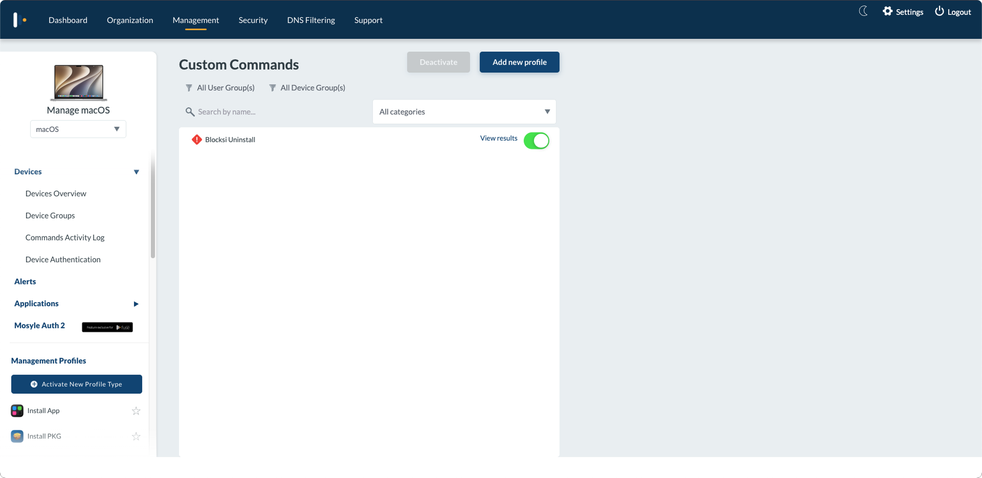 Comando personalizado de desinstalação do Blocksi criado
